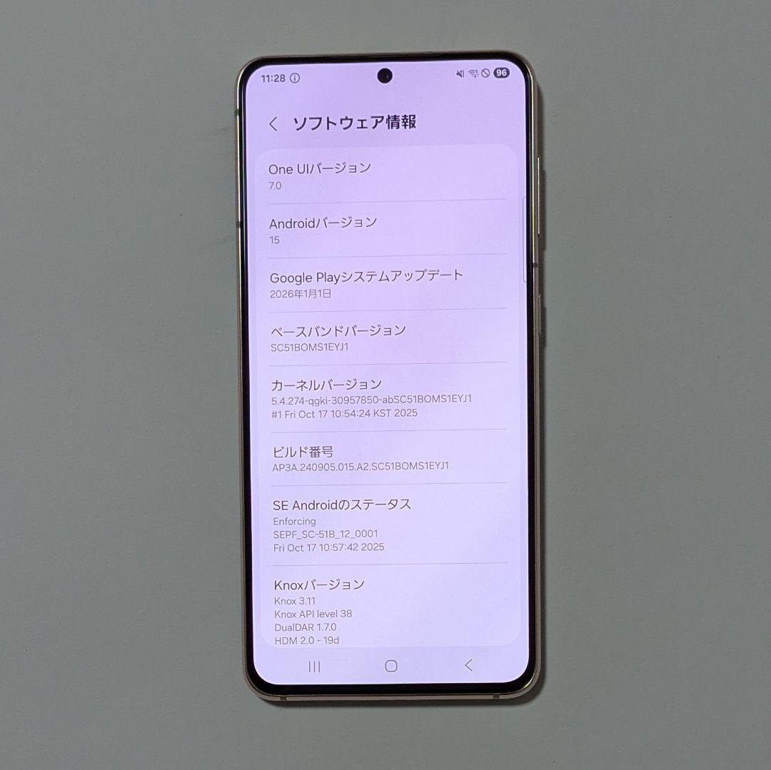 【概ね美品】Galaxy S21 5G SC-51B ドコモ SIMロック解除品