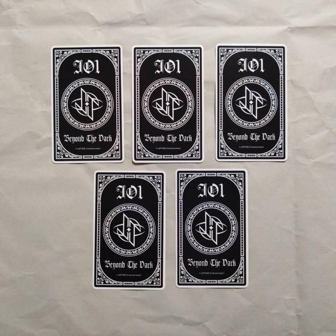 JO1 川西拓実 ユニフォーム