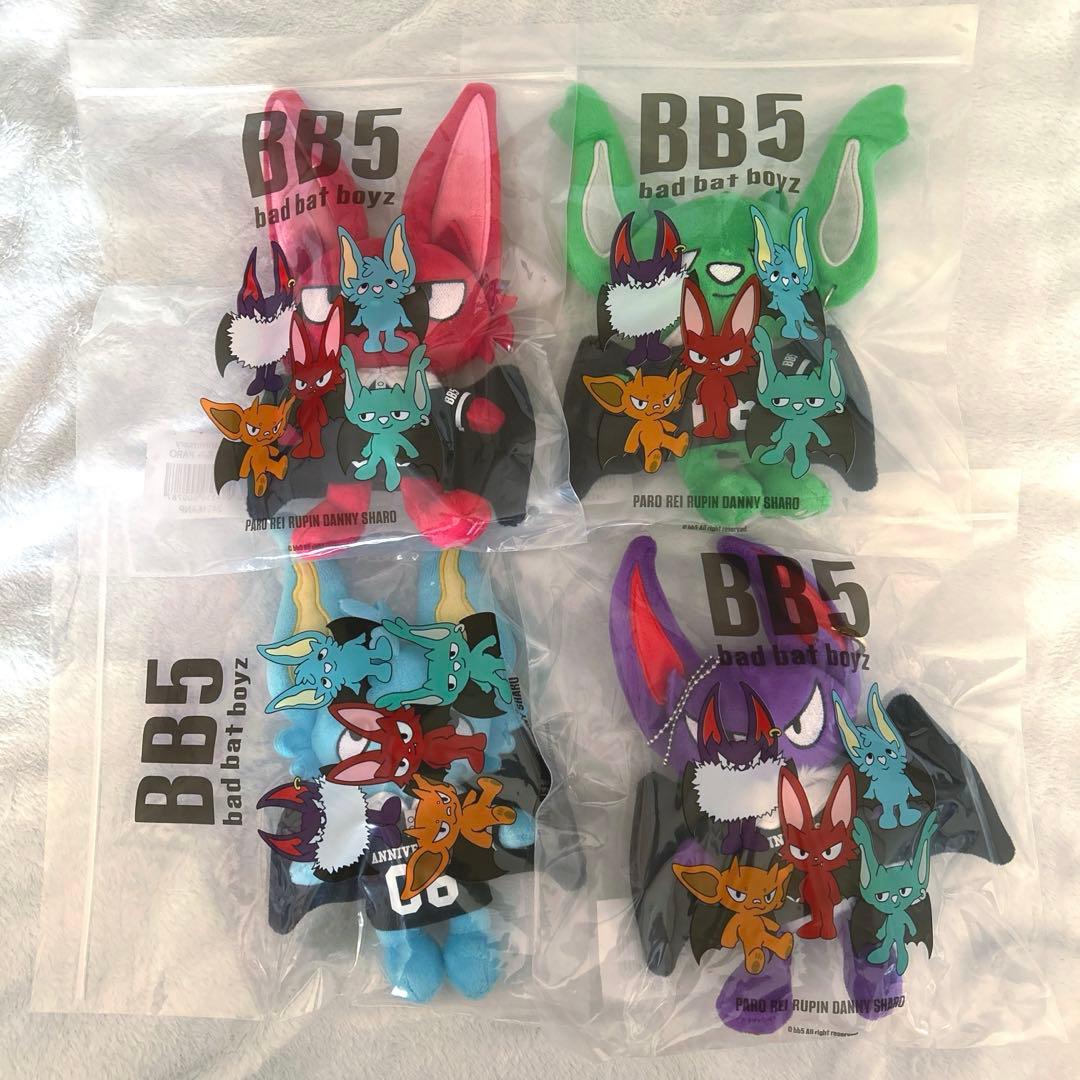 BB5 6周年 ぬいぐるみ 4体セット売り