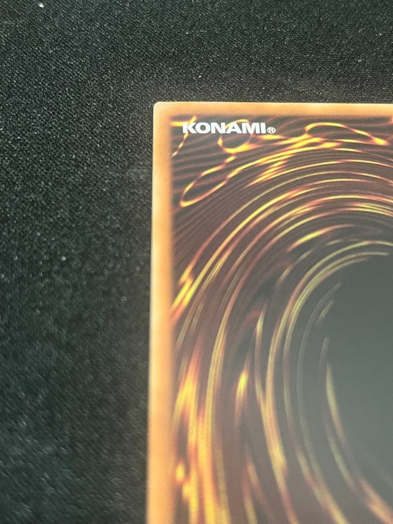 遊戯王　OCG 教導の雷霆 フルルドリス　プリズマティックシークレット