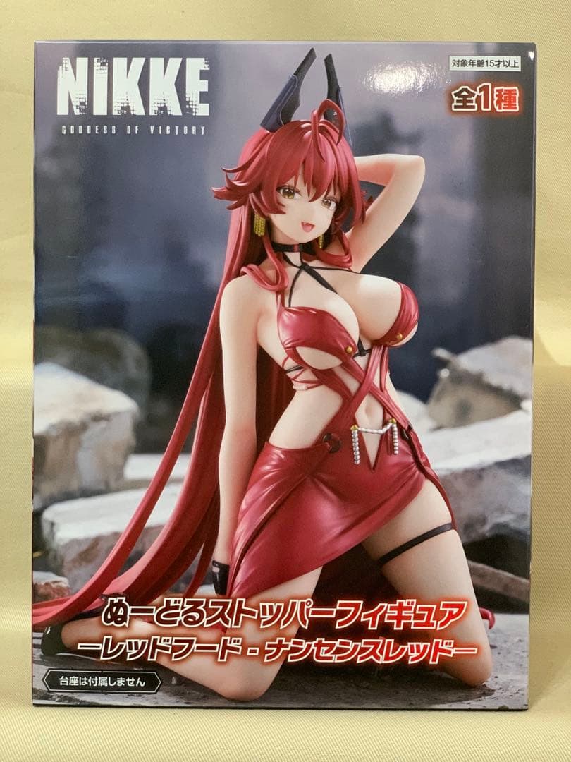 勝利の女神：NIKKE ぬーどるストッパーフィギュア 2種×2セット