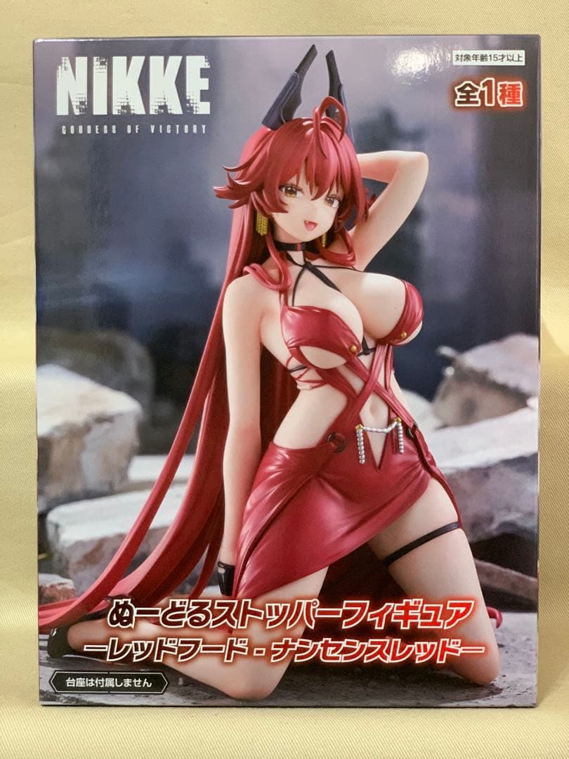 勝利の女神：NIKKE ぬーどるストッパーフィギュア 2種×2セット