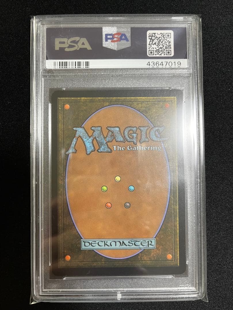 [MED_WAR] 精神を刻む者、ジェイス (PSA10)