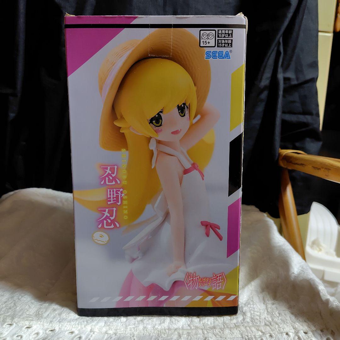 フィギュア忍野忍　鬼滅の刃　原神ぬいぐるみ　セット