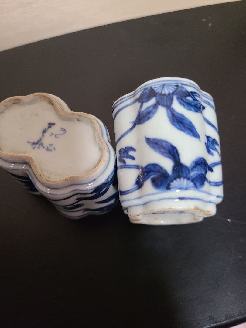 須田菁華造染付小鉢3客