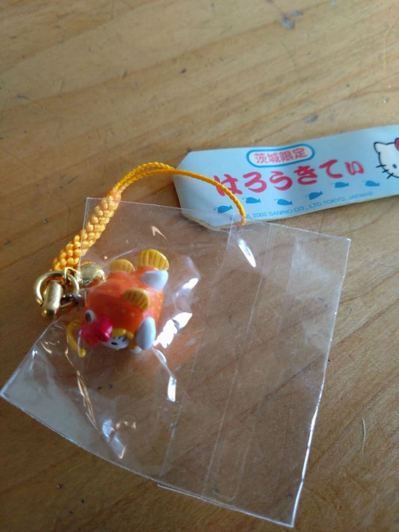 ハローキティ 御当地キーホルダー7点セット