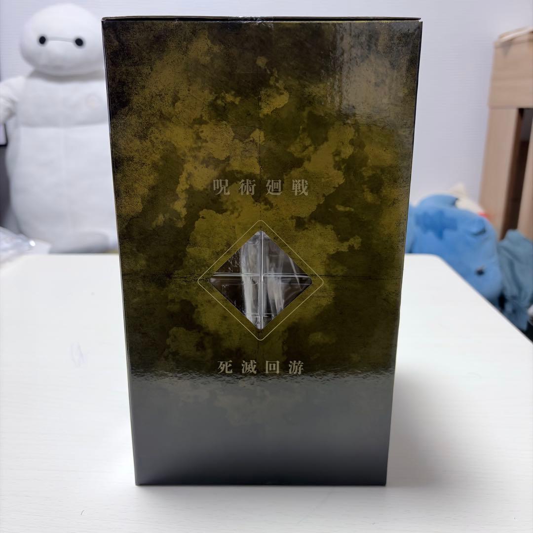 一番くじ 呪術廻戦 死滅回遊 壱 F.H.I.ラストワン賞 4体セット