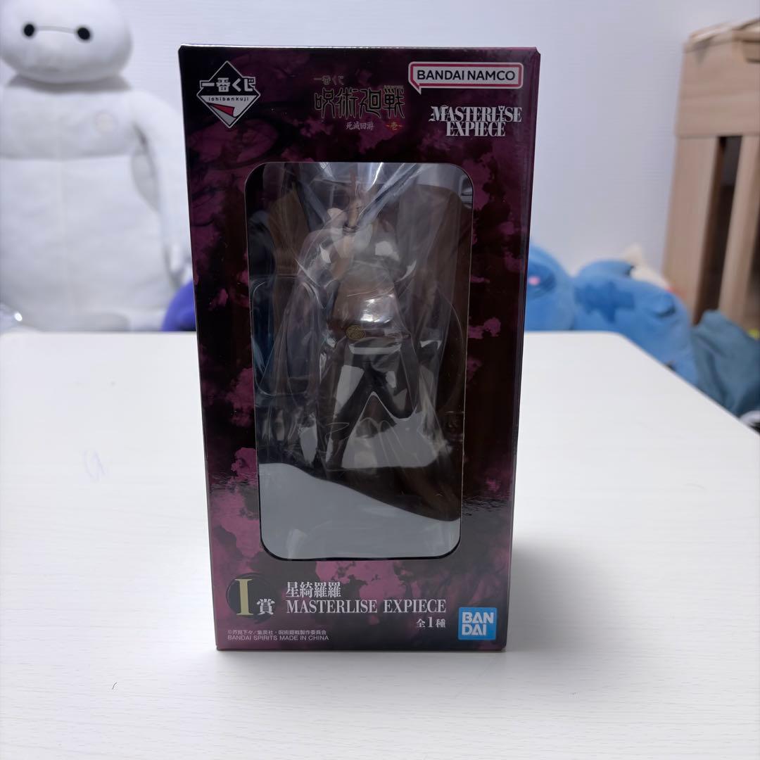 一番くじ 呪術廻戦 死滅回遊 壱 F.H.I.ラストワン賞 4体セット