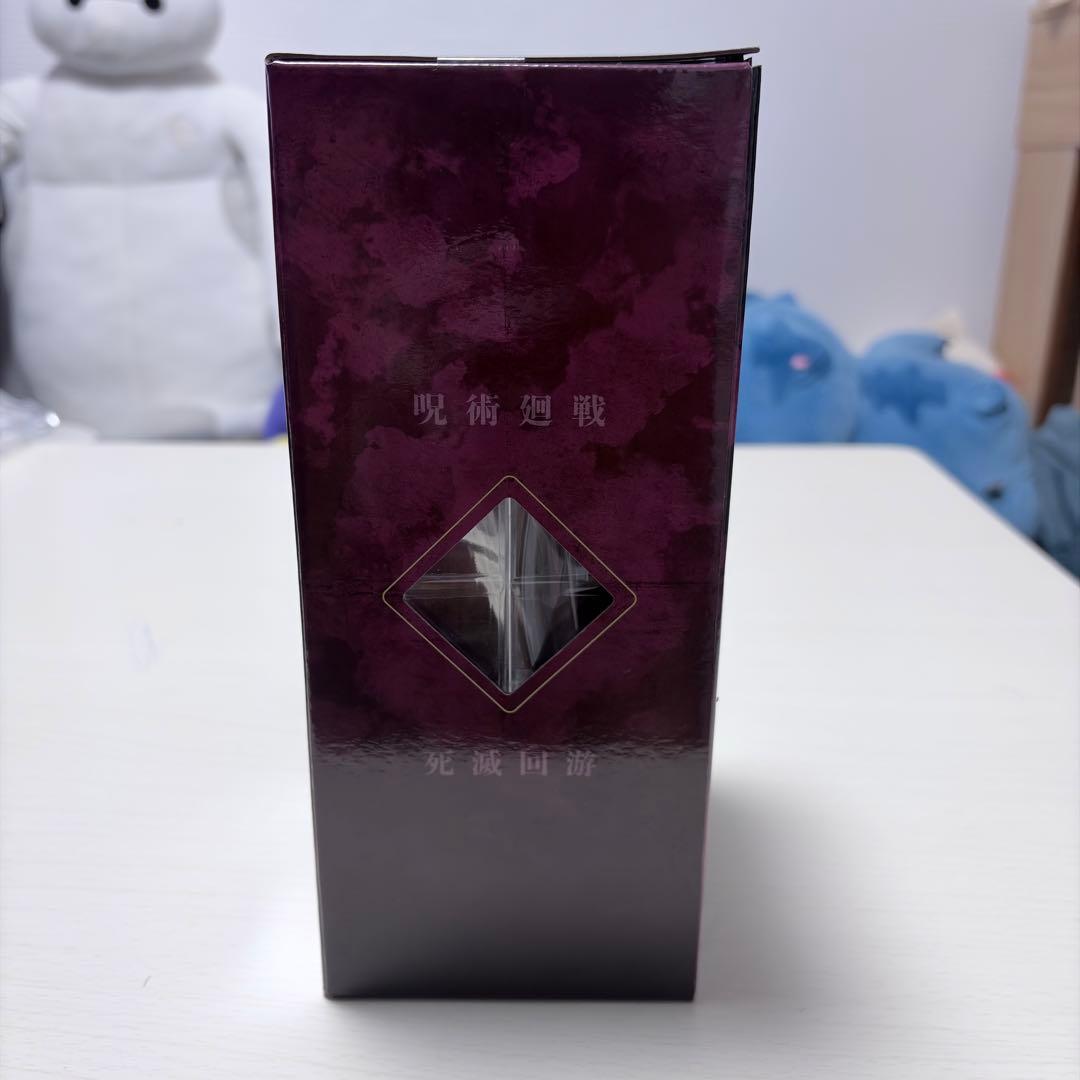 一番くじ 呪術廻戦 死滅回遊 壱 F.H.I.ラストワン賞 4体セット