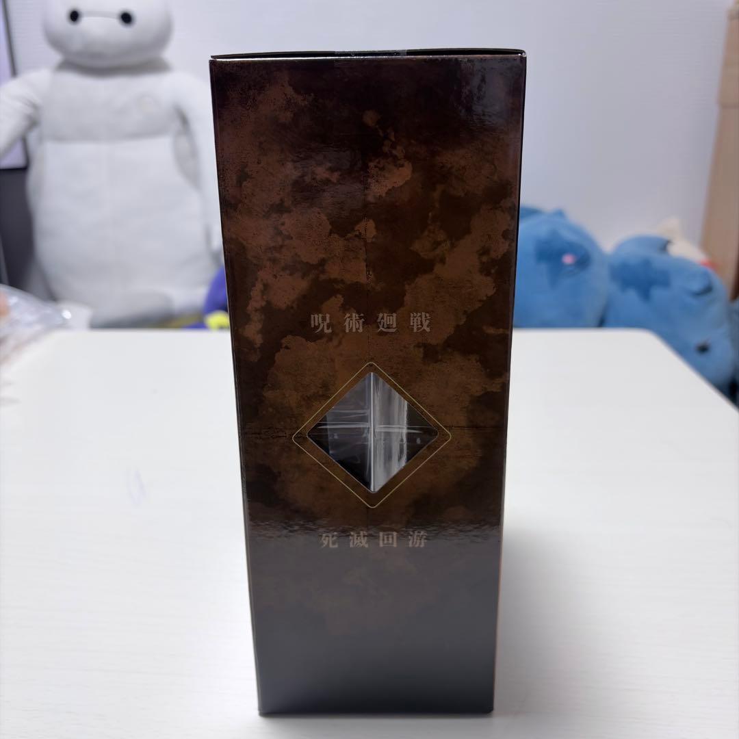 一番くじ 呪術廻戦 死滅回遊 壱 F.H.I.ラストワン賞 4体セット