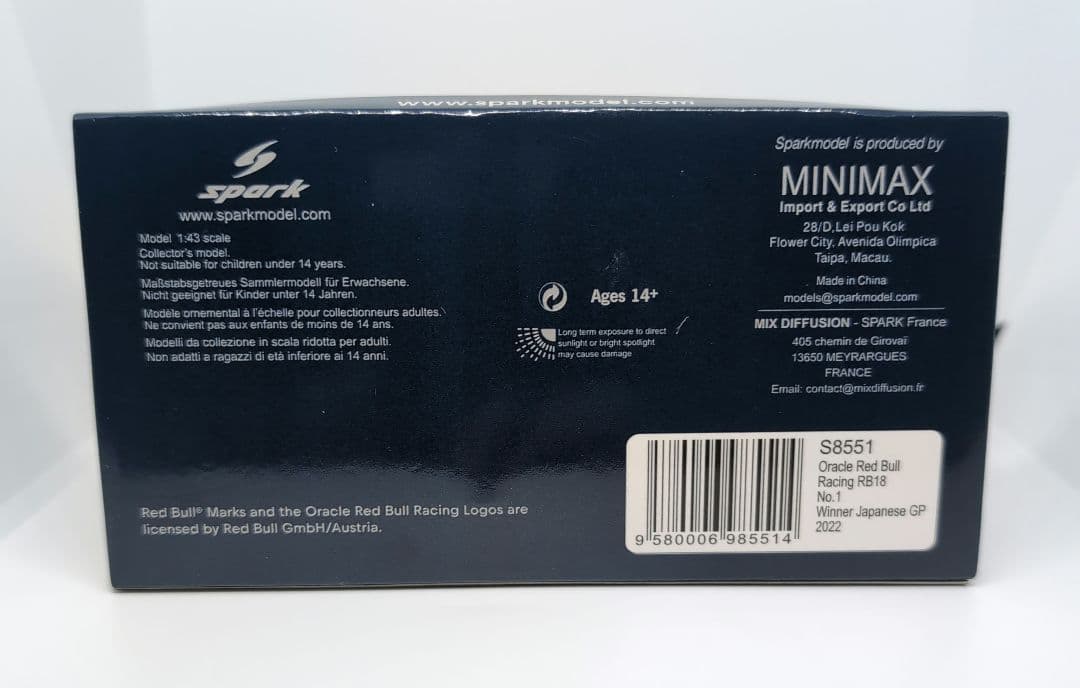 オラクル レッドブル レーシング RB18 スパーク 2022 日本GP仕様