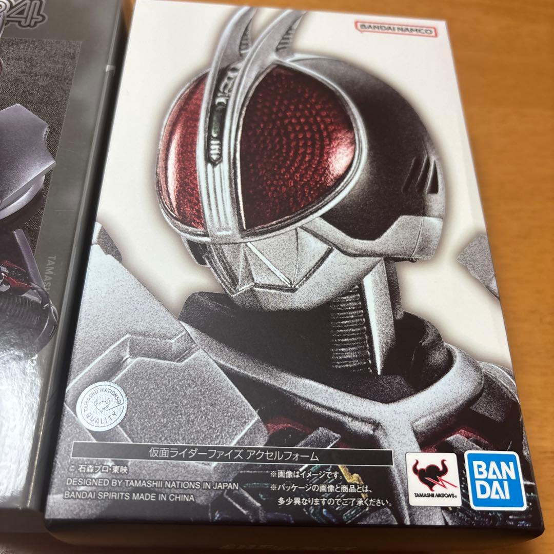 真骨彫製法　仮面ライダーファイズ アクセルフォーム