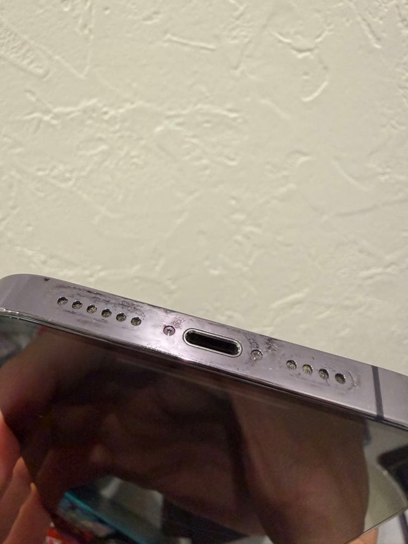 iPhone14promax 256GB ディープパープル