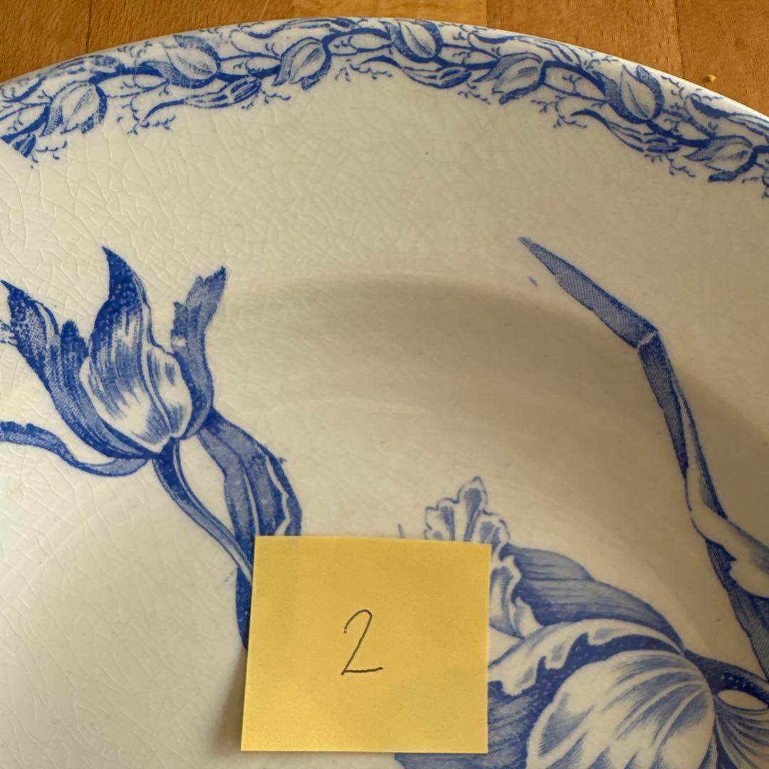 Luneville リュネヴィル チューリップ柄深皿　3枚セット