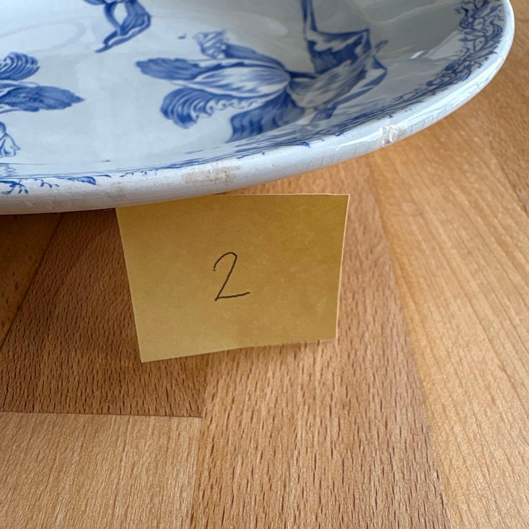 Luneville リュネヴィル チューリップ柄深皿　3枚セット