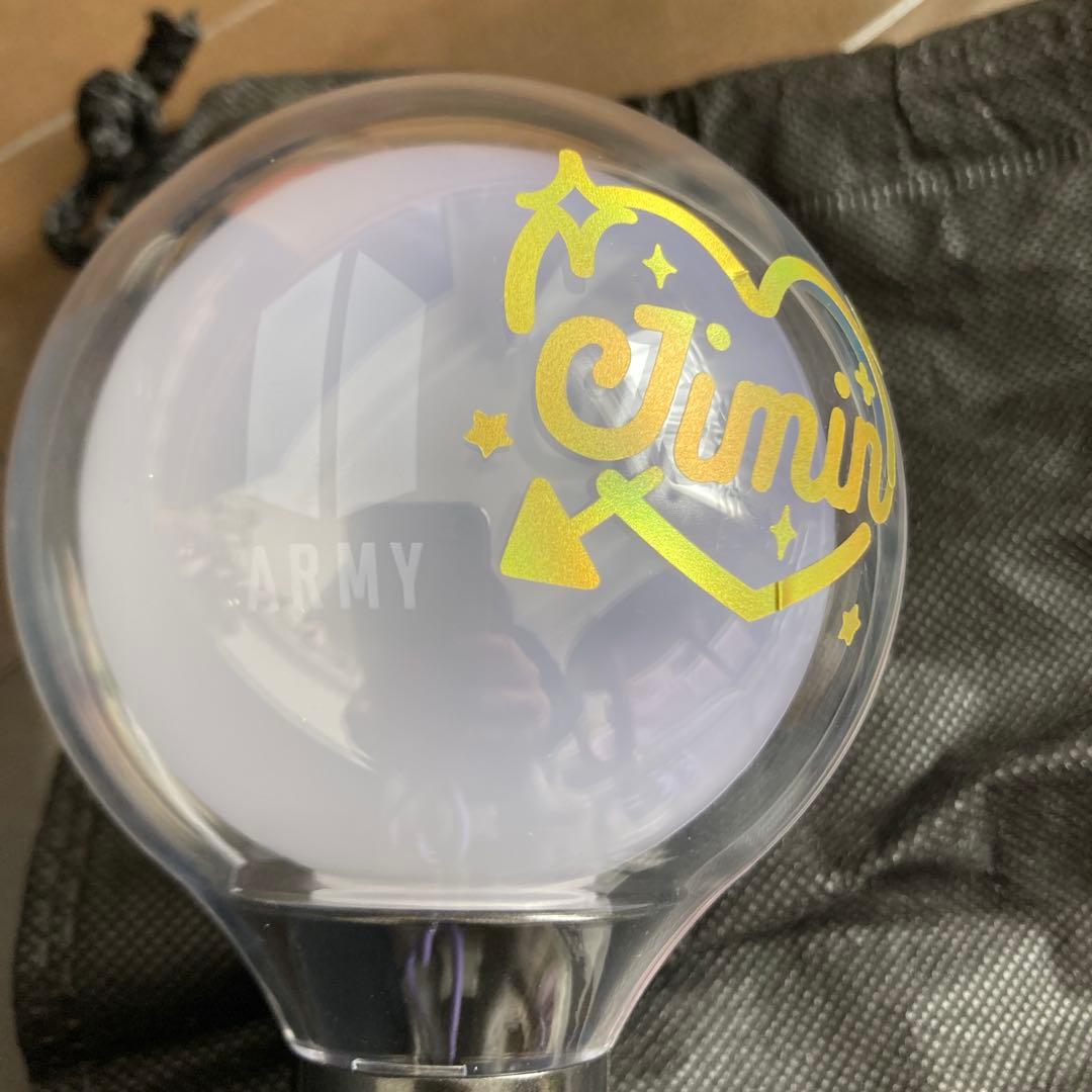 【正規品】BTS アミボム MAP OF THE SOUL プレゼント付き