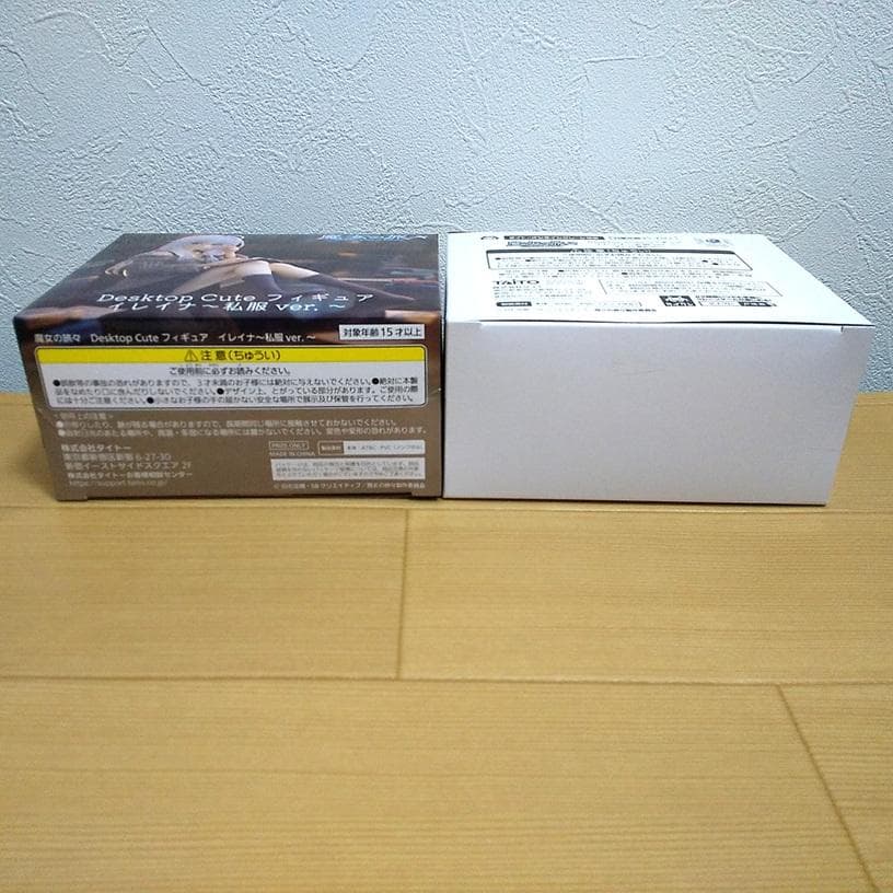 【タイクレ限定】魔女の旅々　イレイナ　私服　Desktop Cute　2点⑤