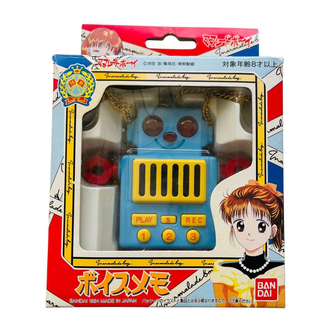 希少 箱付き ママレードボーイ ボイスメモ 当時品 バンダイ