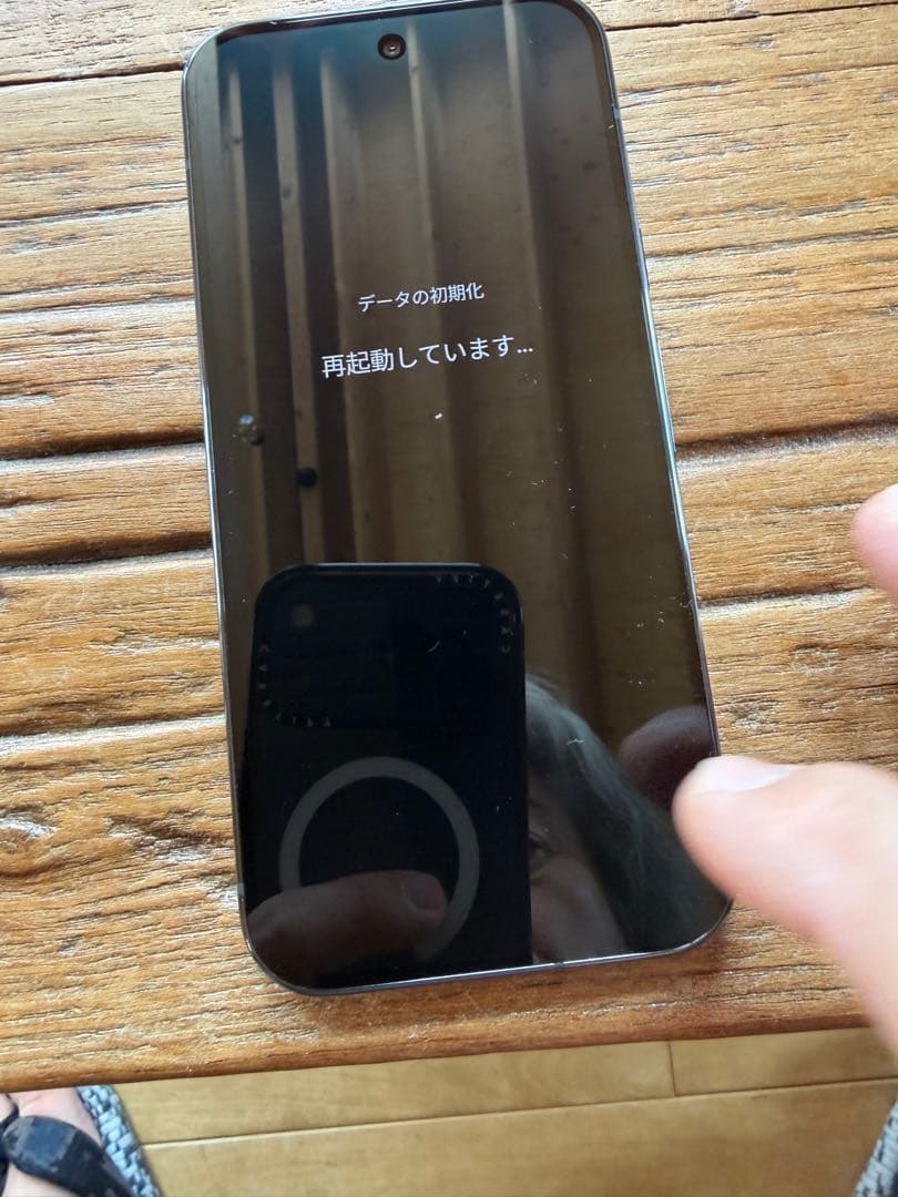 Google Pixel10Pro Obsidian 512GB（SIMフリー）