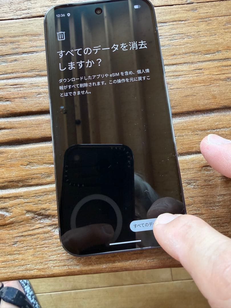 Google Pixel10Pro Obsidian 512GB（SIMフリー）