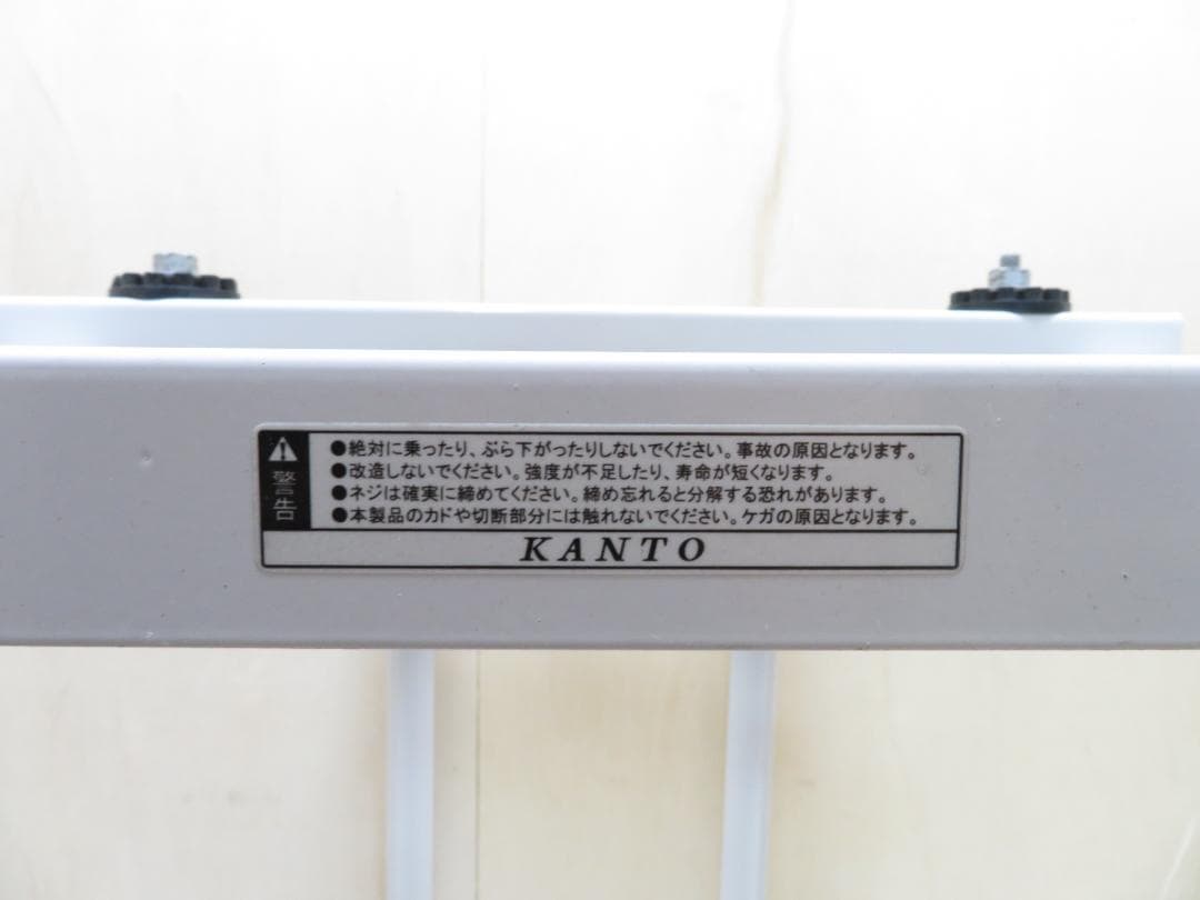 関東器材 KANTO エアコン2段置台 室外機 架台 SN-M アイボリー