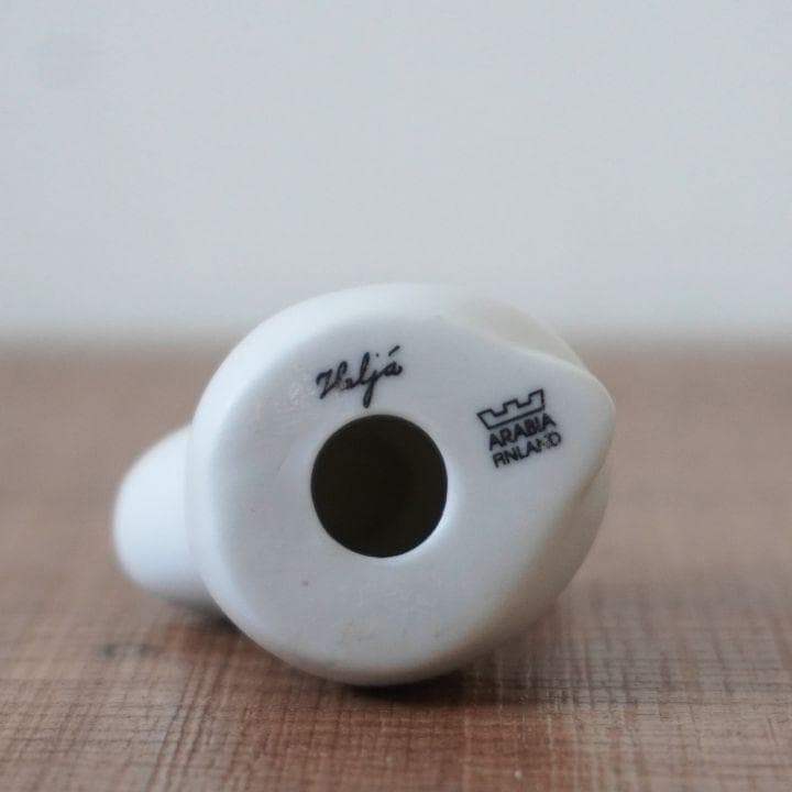 アラビア ヘルヤ バニー ボーイ＆ガール 各1点