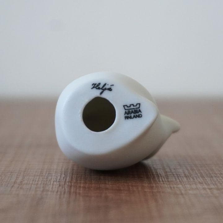 アラビア ヘルヤ バニー ボーイ＆ガール 各1点