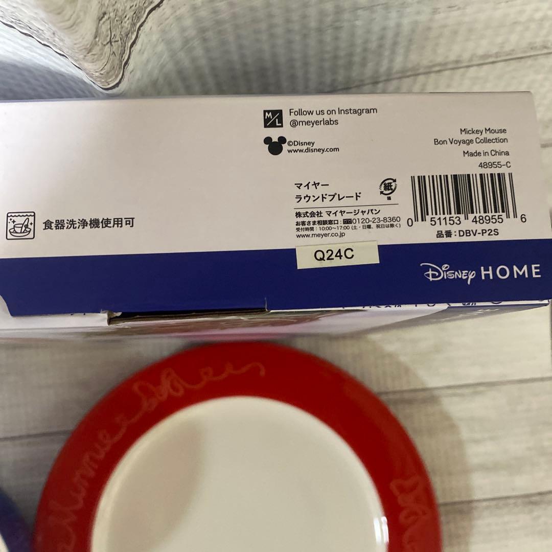 MEYERマイヤーDisney食器セット 7点