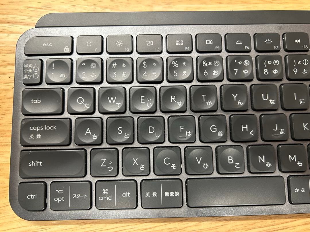 logicool MX KEYS ワイヤレス キーボード KX800 ロジクール