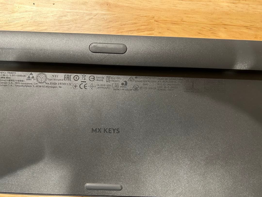 logicool MX KEYS ワイヤレス キーボード KX800 ロジクール