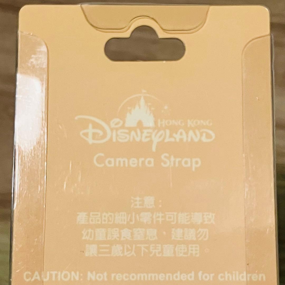香港ディズニー　ジェラトーニ　カメラストラップ