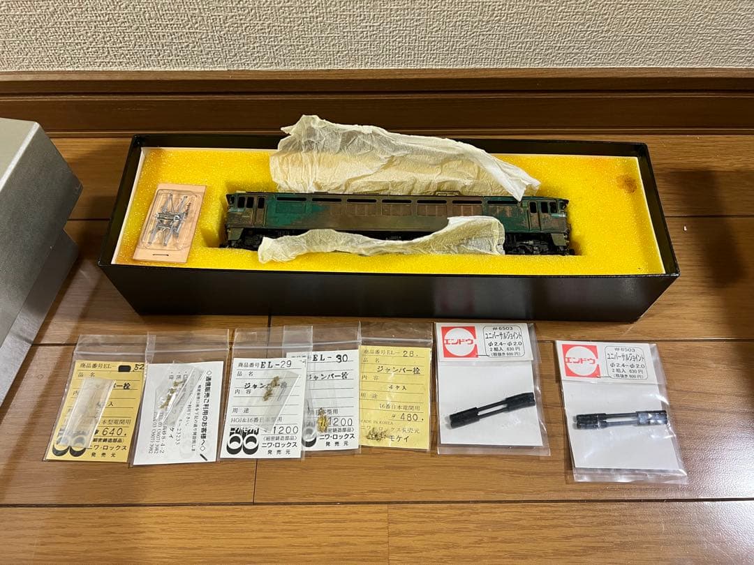 天賞堂　EF71 車体キット　ジャンク