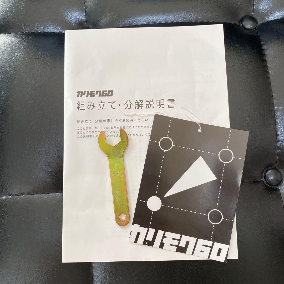 カリモク60 Kチェア　黒　2シーター　ソファ