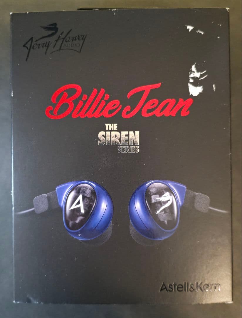 Astell&Kern Billie Jean ブルー