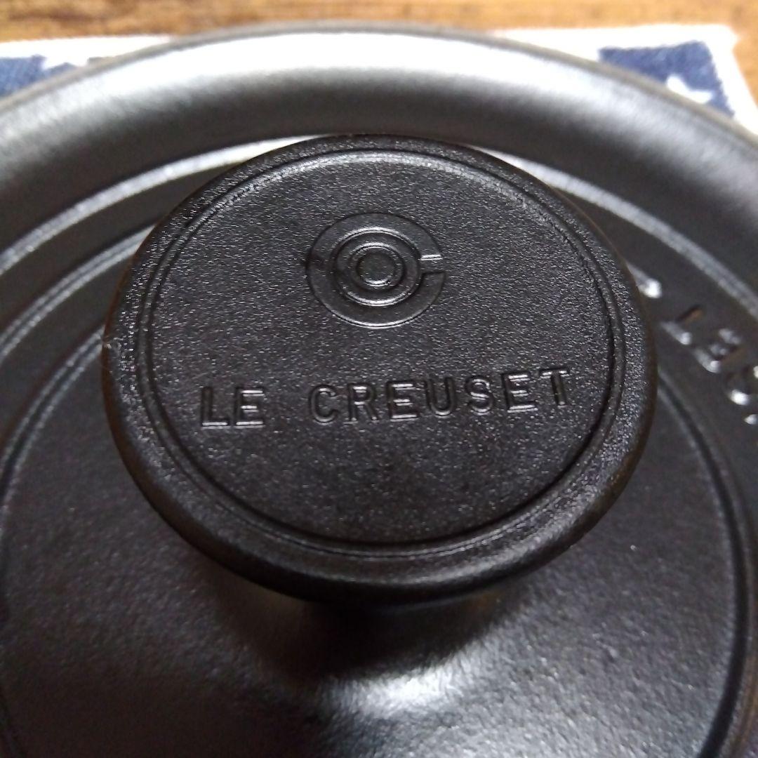 LE CREUSET ベーコンプレス