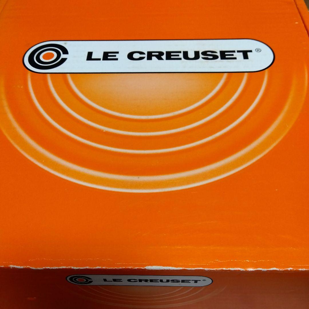 LE CREUSET ベーコンプレス