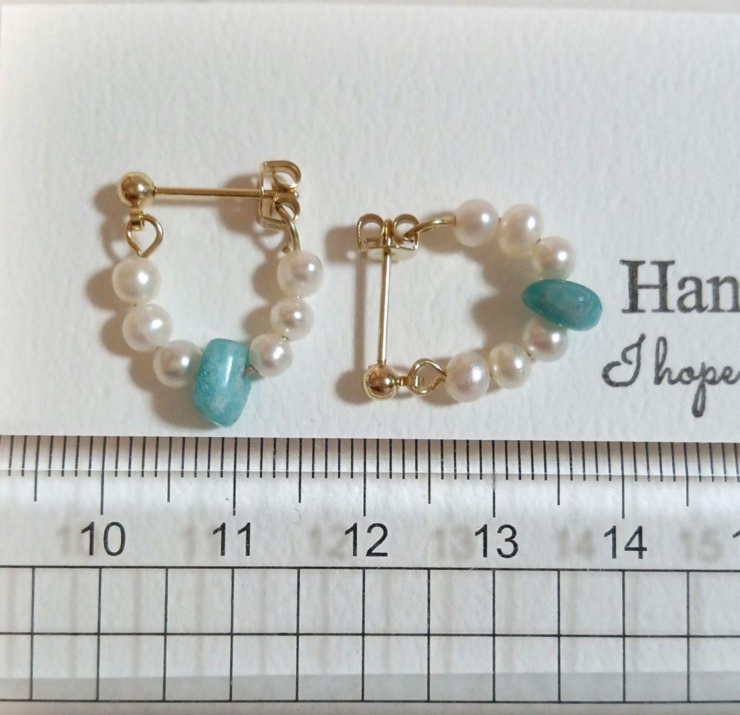 1503 癒しを与える✨️　淡水パール　アマゾナイトピアス　ハンドメイド