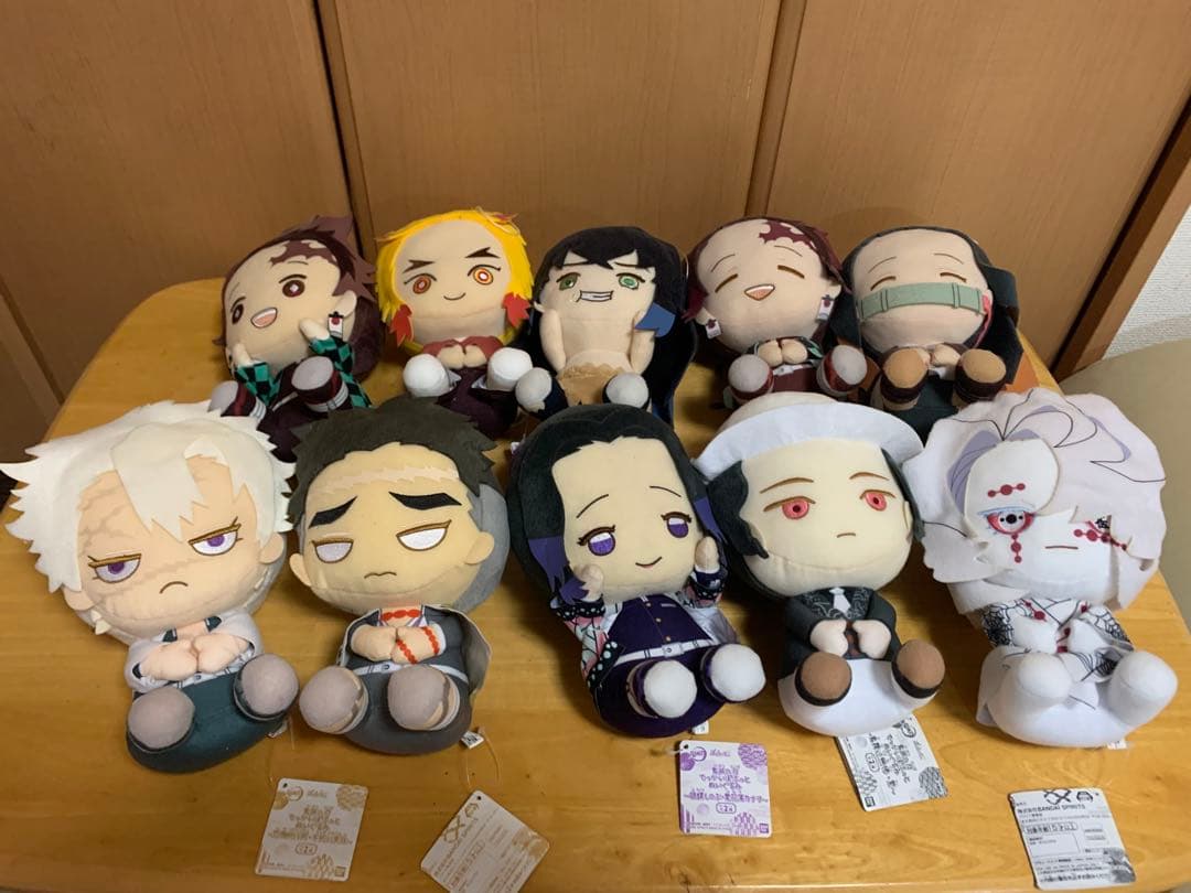 鬼滅の刃 でっかいぽふっとぬいぐるみ セット