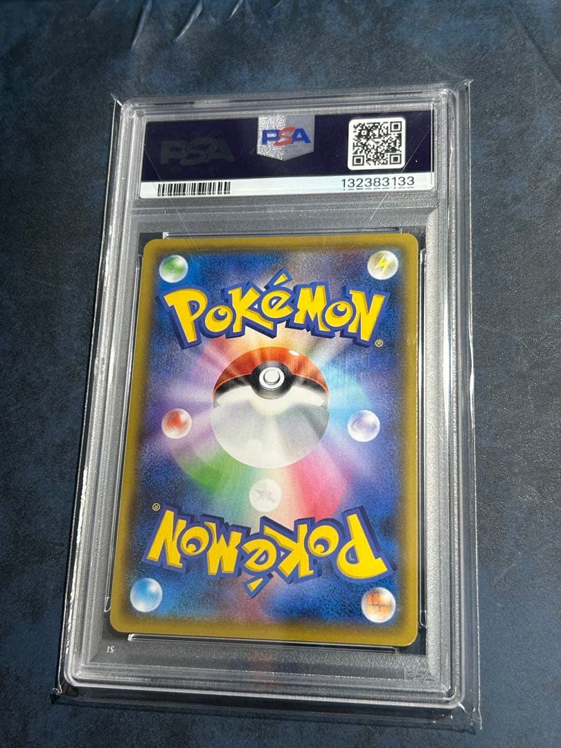 ブラッキー☆ プロモカードパック 25th psa10