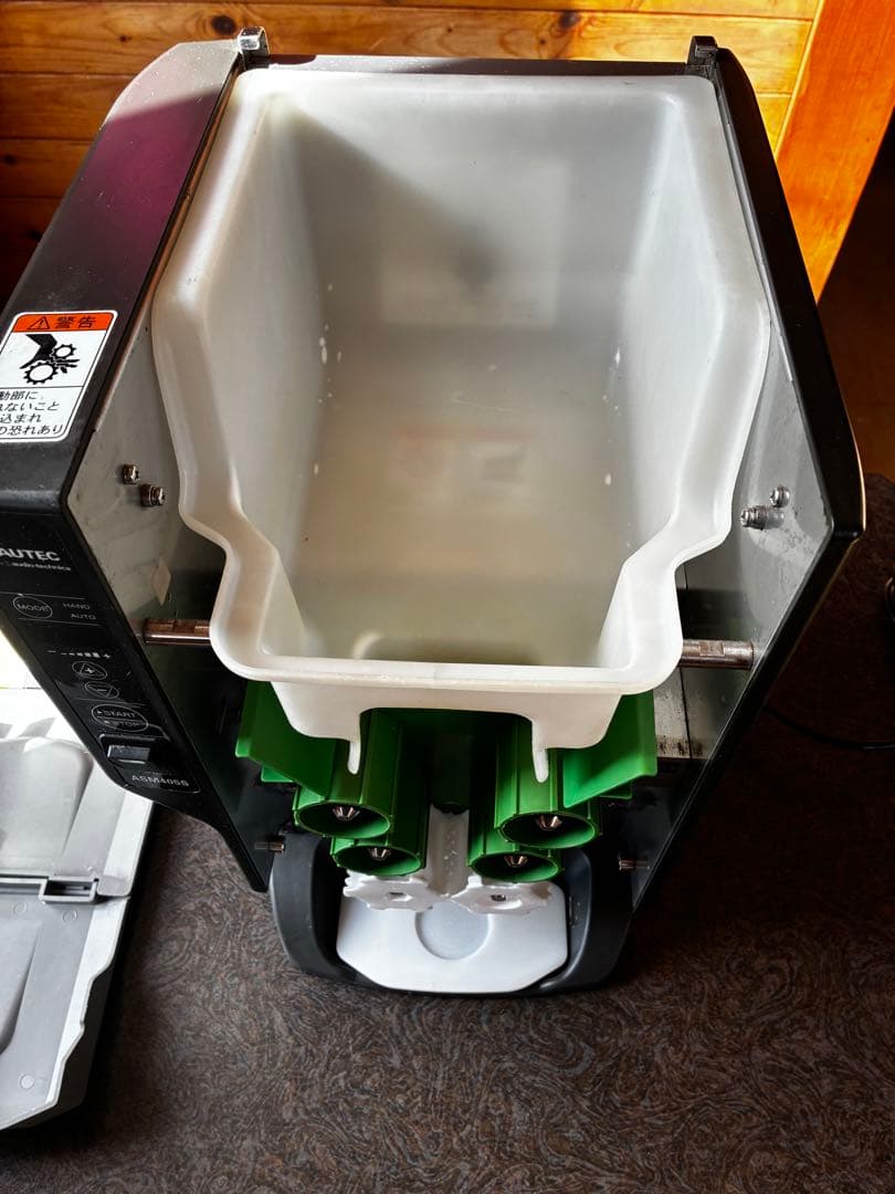 動作確認済み　すしメーカー 業務用シャリ玉成形機 AUTEC ASM405S
