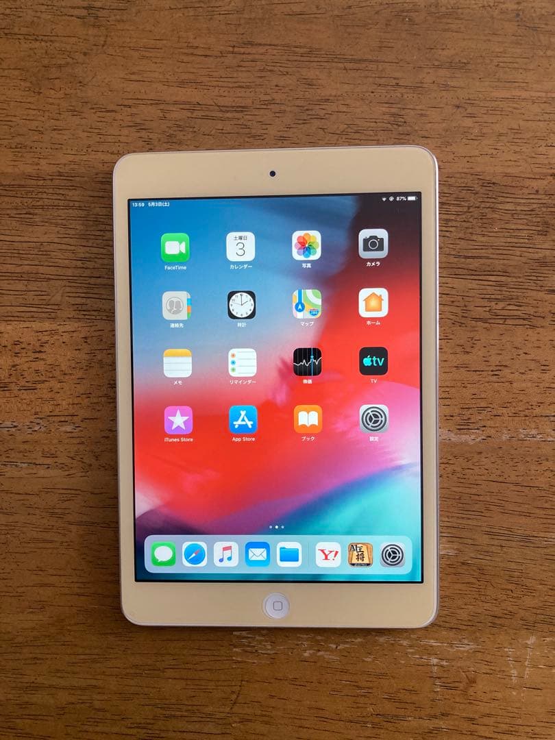 iPad mini 第2世代& iPad 第2世代& iPad 第4世代セット