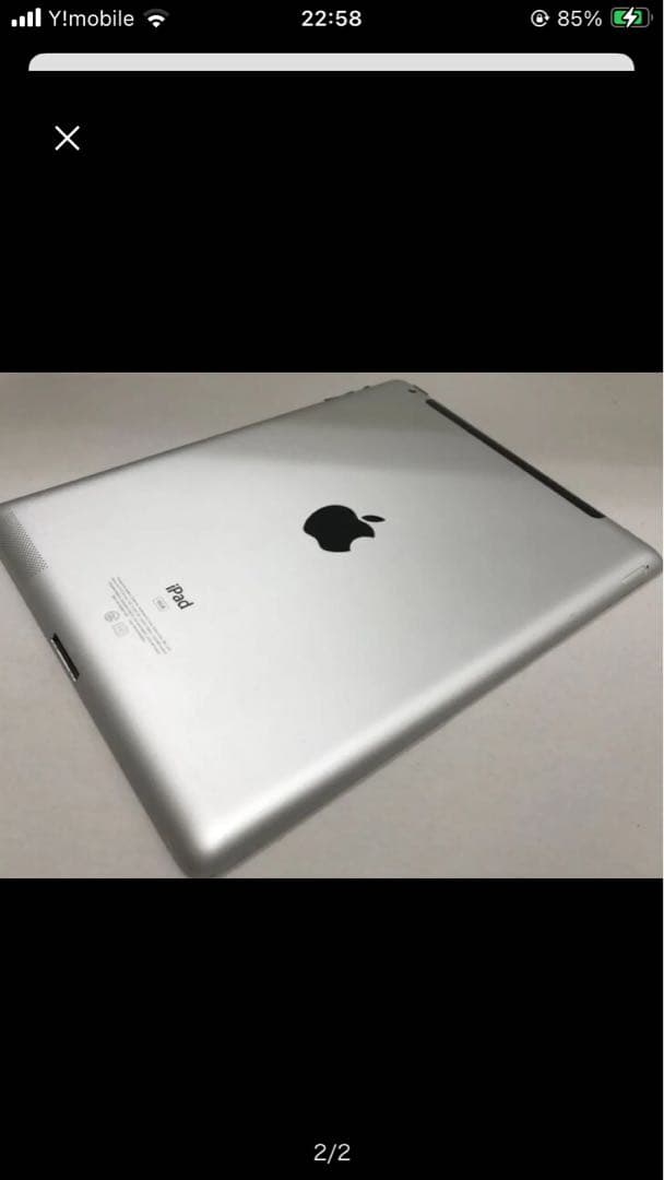 iPad mini 第2世代& iPad 第2世代& iPad 第4世代セット