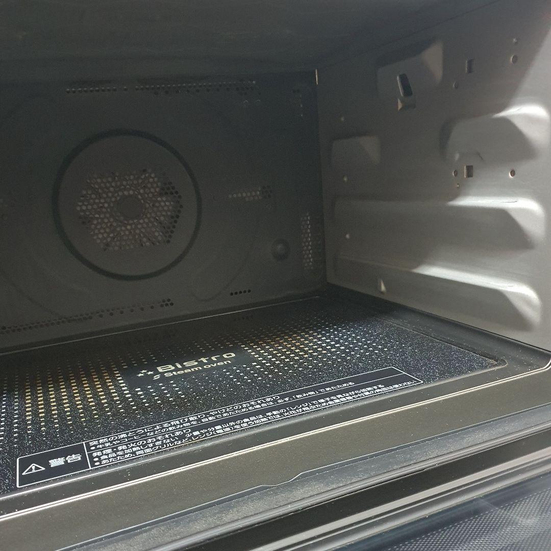 PANASONIC NE-BS1500 白 オーブンレンジ