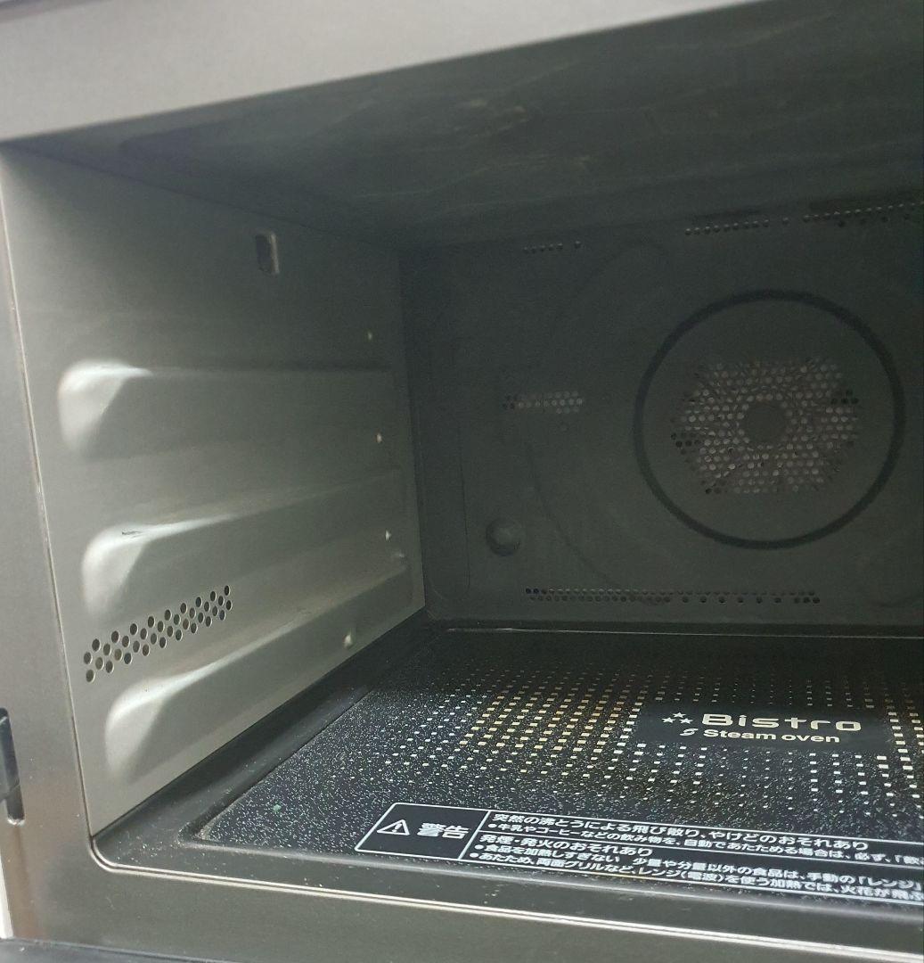 PANASONIC NE-BS1500 白 オーブンレンジ