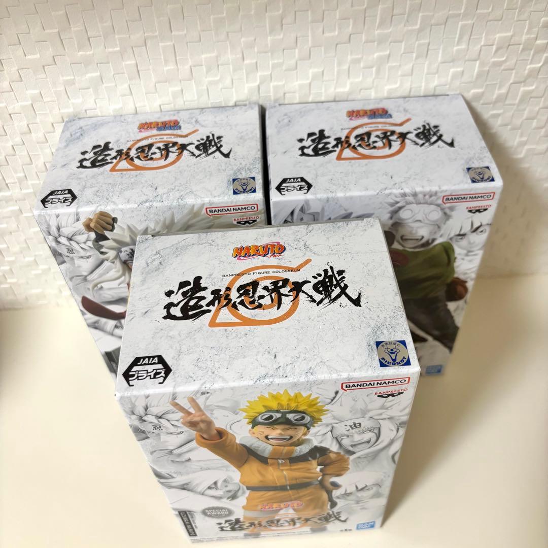 ナルト NARUTO 12体セット フィギュア