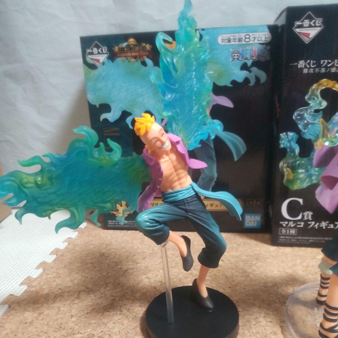ワンピース 一番くじ マルコ ３体セット