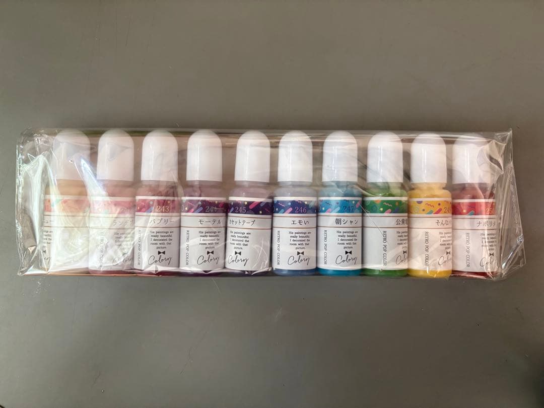 グリーンオーシャン 2026年福袋 レジンセット