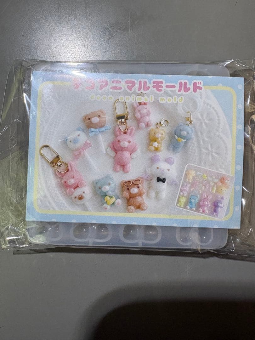 グリーンオーシャン 2026年福袋 レジンセット