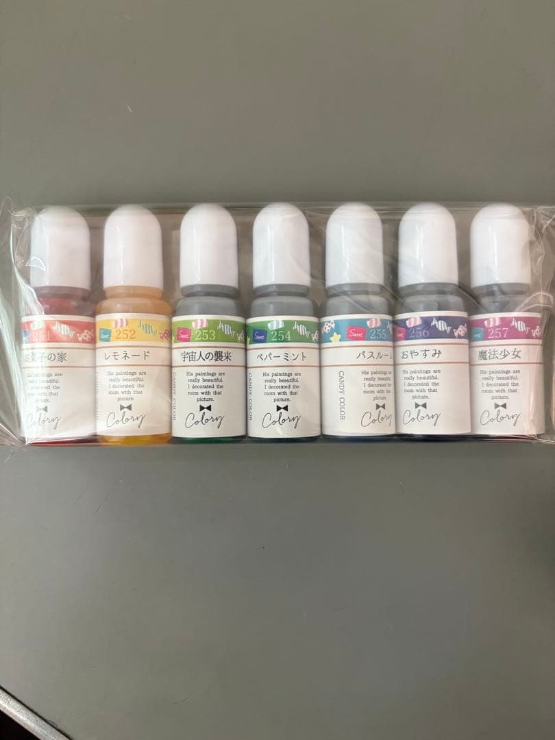 グリーンオーシャン 2026年福袋 レジンセット