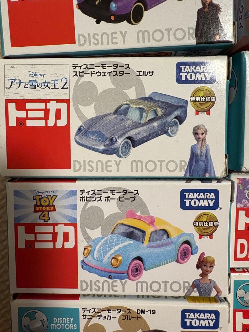 トミカ ディズニーモータース アナ　エルサ　シンデレラ　すみっこぐらし　アリエル